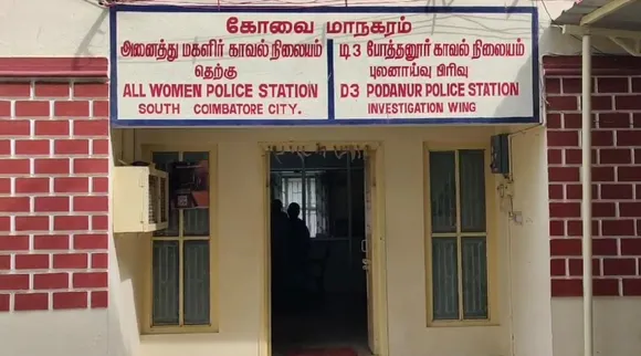 Coimbatore Isha Yoga Center doctor arrested under POCSO Act for Sexual molestation govt school students in medical camp Tamil News 