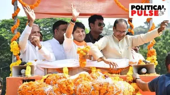 Scindia