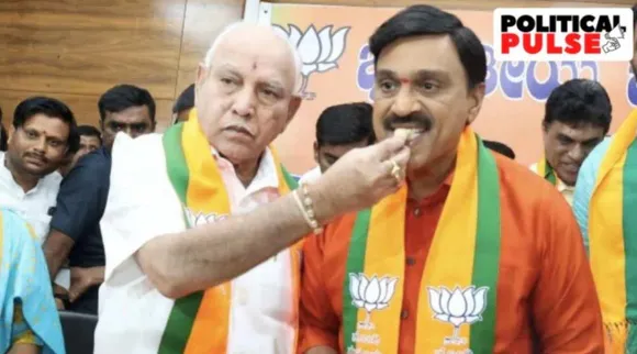 Janardhan Reddy