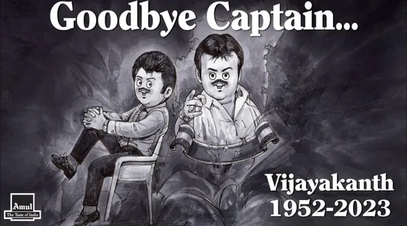 Amul Vijayakanth
