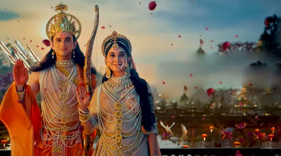 ramayanam Vira