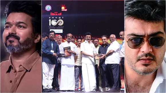 vijay kalaignar 100 ajith