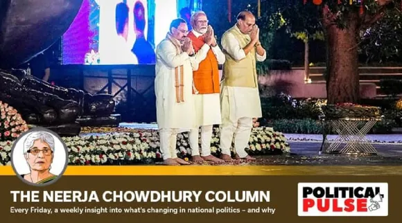  AIADMK breaks away why BJP needs to look beyond numbers 