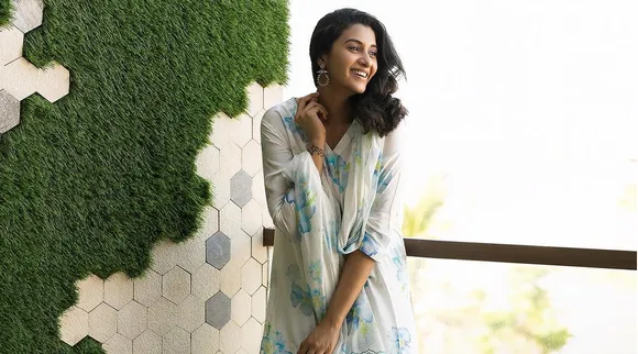 Priya bhava