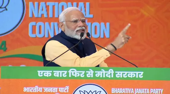Modi del.jpg