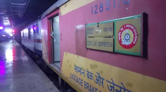 Chennai to Trichy super fast trains depart from Tambaram due maintenance Tamil News 