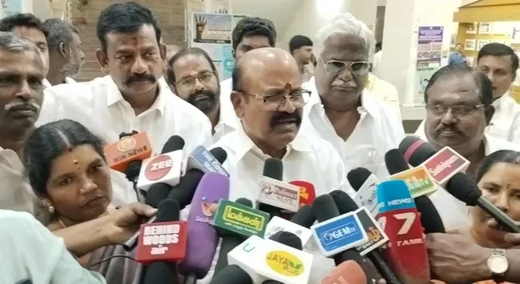 Coimbatore 