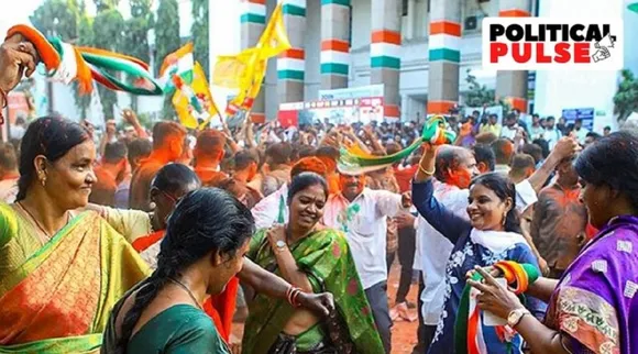 telangana congress
