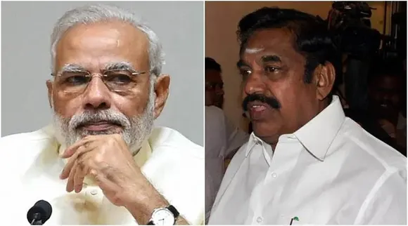 Modi 
