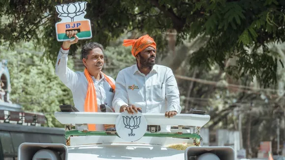 Srimushnam police have registered a case against Tamil Nadu BJP leader Annamalai