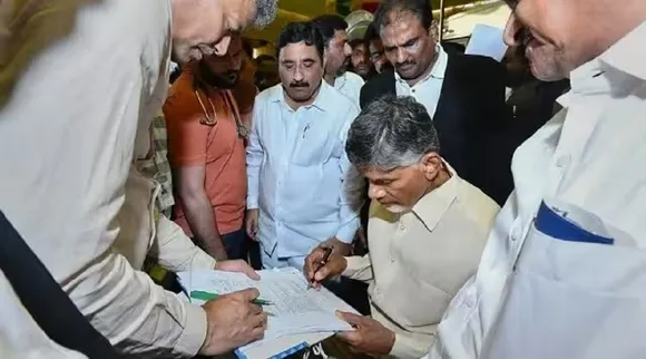 chandrababu naidu