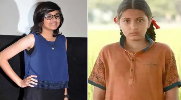 Suhani Phatnakar