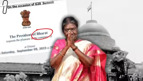G20 dinner invite