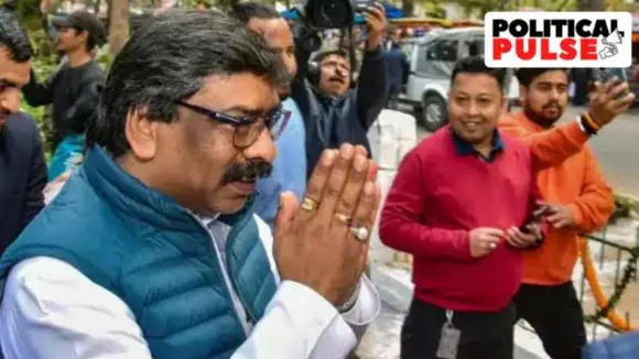 jharkhand 1