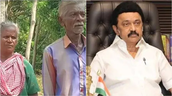 Couple CM MK Stalin