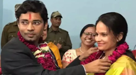 ias wedding
