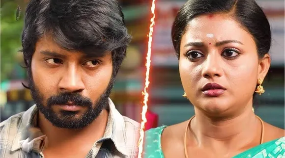 muthu meena