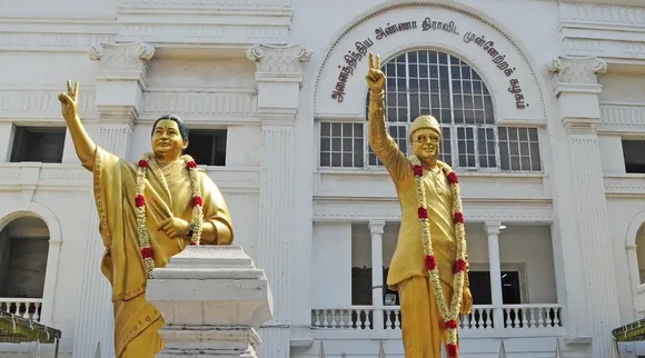 AIADMK Edappadi Palaniswami announce  Lok Sabha election committee news in tamil 