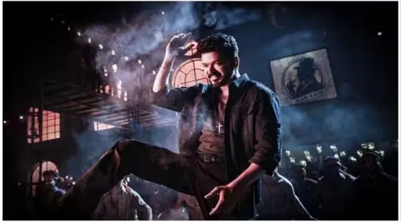Leo Vijay Box