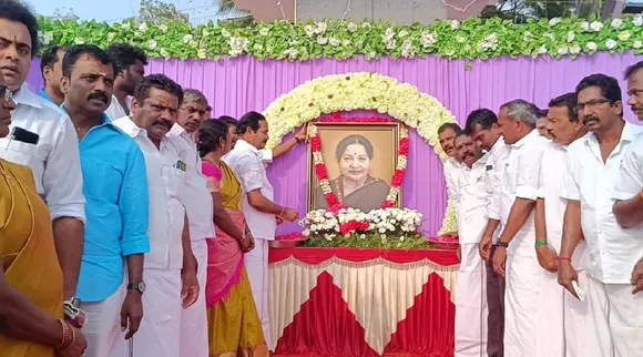 Trichy ADMK