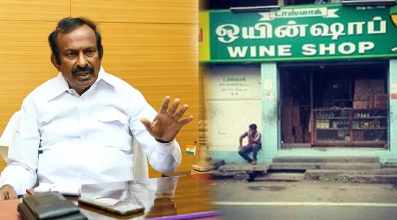 Muthusamy Minister