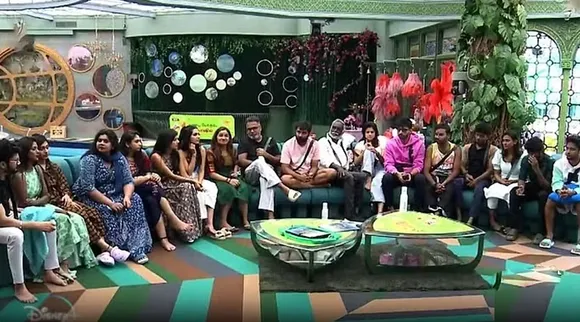 Biggboss 7 first