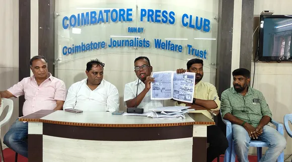 Kovai welfare association