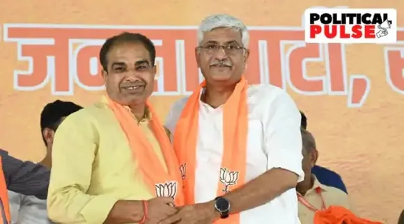 Giriraj and Shekawat
