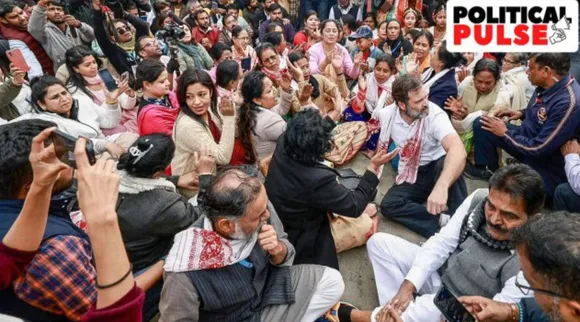 Assam RAGA.jpg