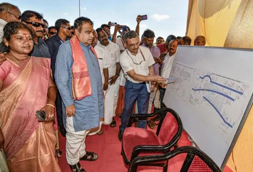 Tamilnadu