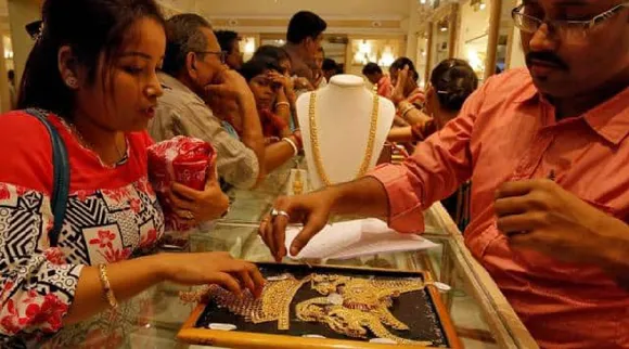 Gold Silver Price Today 14 October 2023 CHENNAI in Tamil 