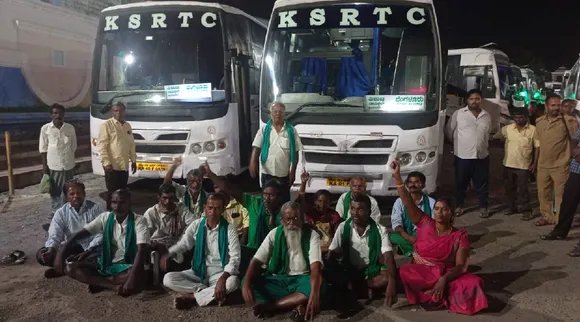 Trichy111.jpg