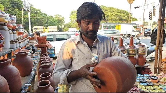 Coimbatore