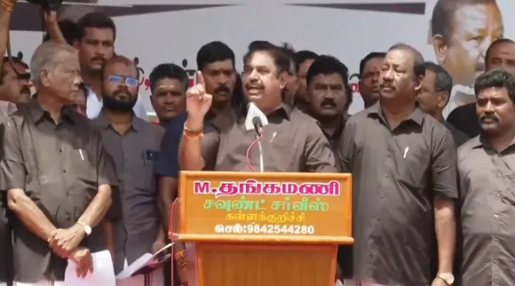 EPS protest