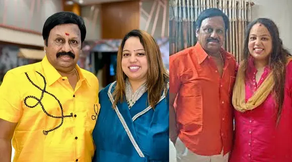 Ramarajan Daughter