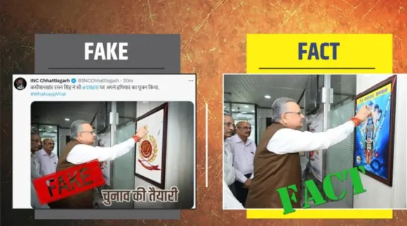 MP Fact check.jpg