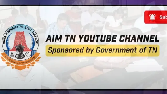 TNPSC AIM TN