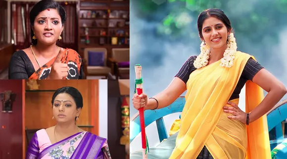 Serial TRP Rating