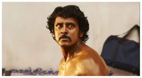 I vikram