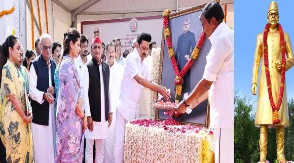 VPsingh.jpg