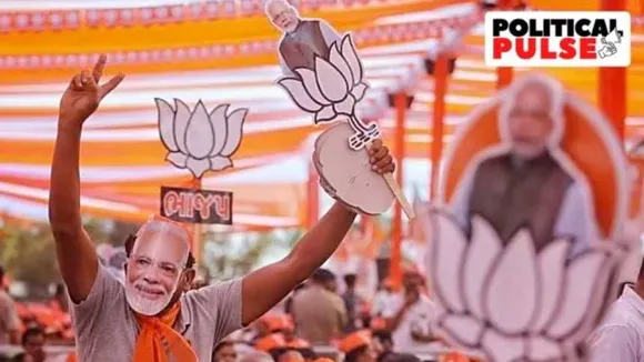 BJP PP