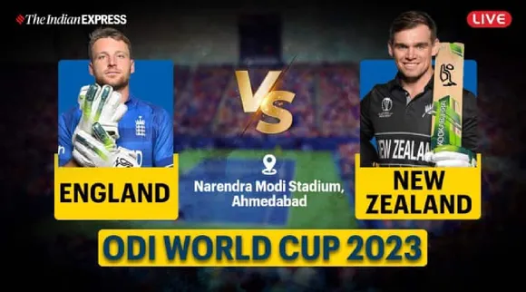 England vs New Zealand 1st Match Live Score World Cup 2023 Ahmedabad in tamil 