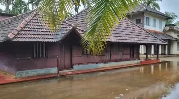 Kerala Mankombu