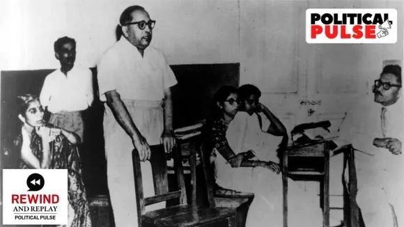 BR Ambedkar