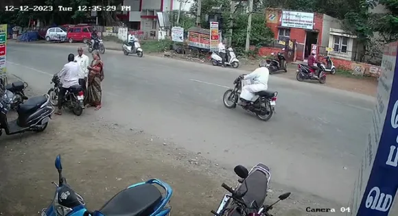 Coimbatore 