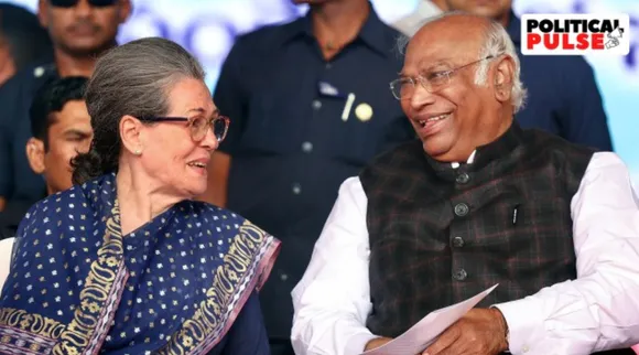  Ayodhya Trust invites Kharge and Sonia to Ram temple consecration ceremony next month Tamil News 