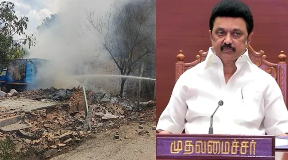  Srivilliputhur cracker unit blast Two workers killed CM MK Stalin announce relief fund Tamil News 