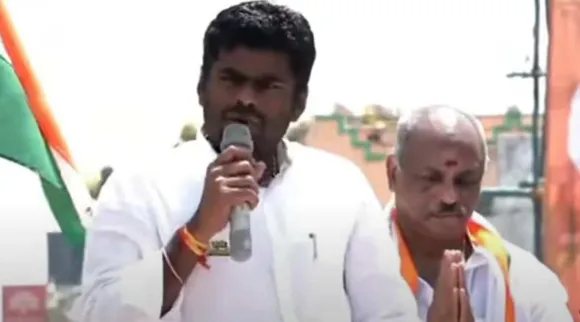 Annamalai 