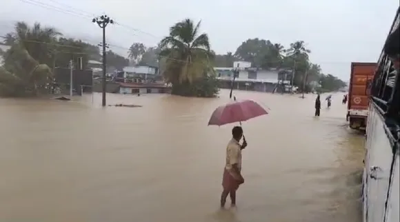 Kerala Flood News