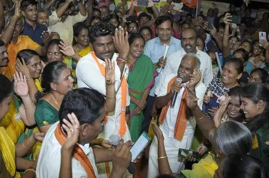 Coimbatore